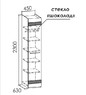 Шкаф Кальяри арт 11.211 (Стайлинг)