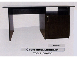 Стол письменный "Комильфо 2" (Комильфо)
