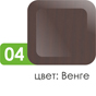 Гостиная Капри 3 (Стайлинг)
