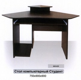 Стол компьютерный "Студент" (Комильфо)